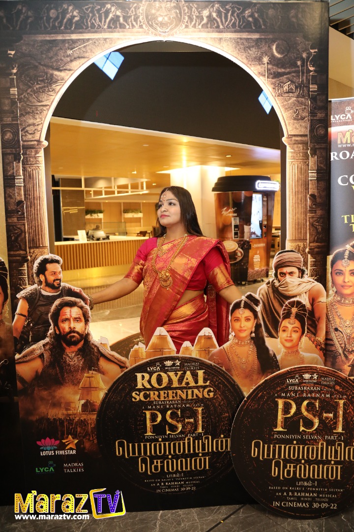 subhasreeV's tweet photo. Ponniyin Selvan Royal Screening at @TGVCinemas by @LotusFivestarAV and RG Creation #PonniyinSelvan #PonniyinSelvan1 https://t.co/KOhiIzsECa
