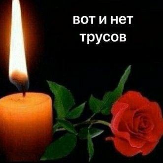 whirave's tweet image. Слова излишни

#EclipseTheSeriesEp8 #EclipseTheSeries