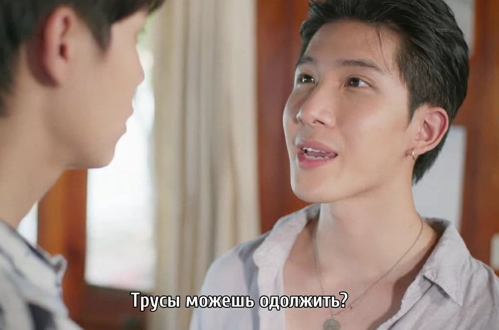 whirave's tweet image. Слова излишни

#EclipseTheSeriesEp8 #EclipseTheSeries