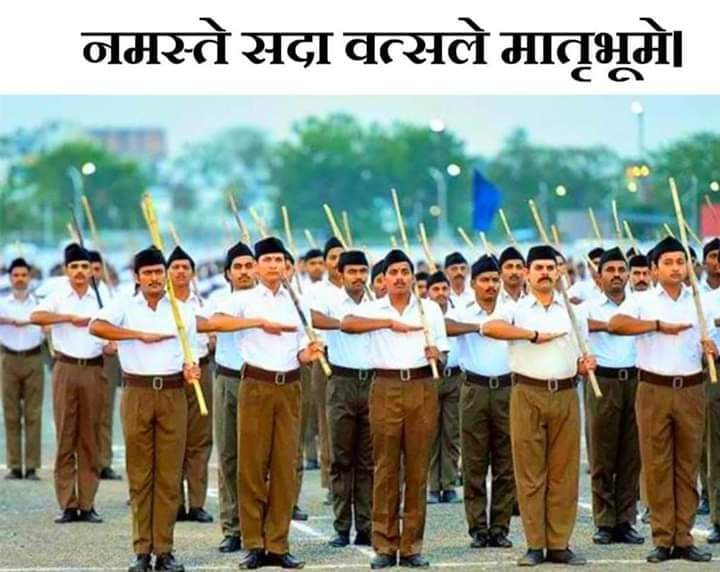 DeepakA50990865's tweet photo. सभी सनातनी हिंदू भाइयों इस
ट्रेंड का साथ दो 

👇👇👇
#RSS_हिंदुत्व_की_शान_है https://t.co/FXjB9tXwKd