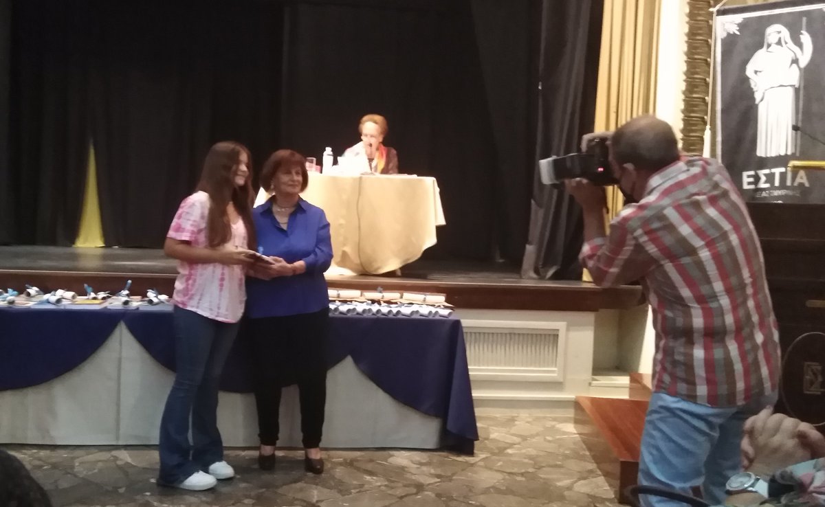 Antonia_Dimou's tweet photo. At award ceremony of Estia Neas Smyrnis @estians1930 for young students and authors of books about #MinorAsia. Estia, founded by Greek refugees of Minor Asian descent, is the most significant ark for Minor Asian Culture with a Library, Museums and a"Home of Peace" for the elderly https://t.co/lJjtE5eOio