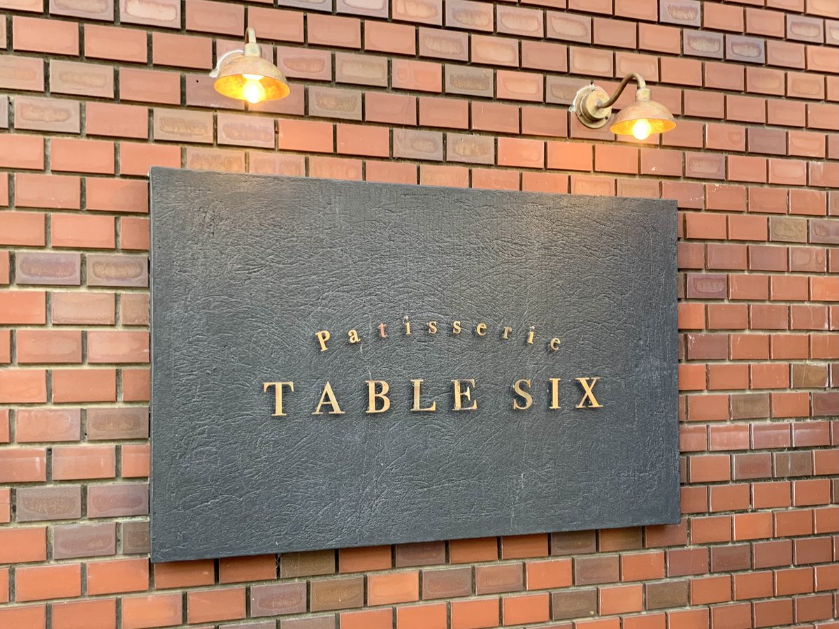 sayachans's tweet photo. 昨日はずっと気になってたスイーツ☺️🎂🍴✨
近くでもオシャンなところがあるもんだ💕

#tablesix https://t.co/vYhnGvfUcC