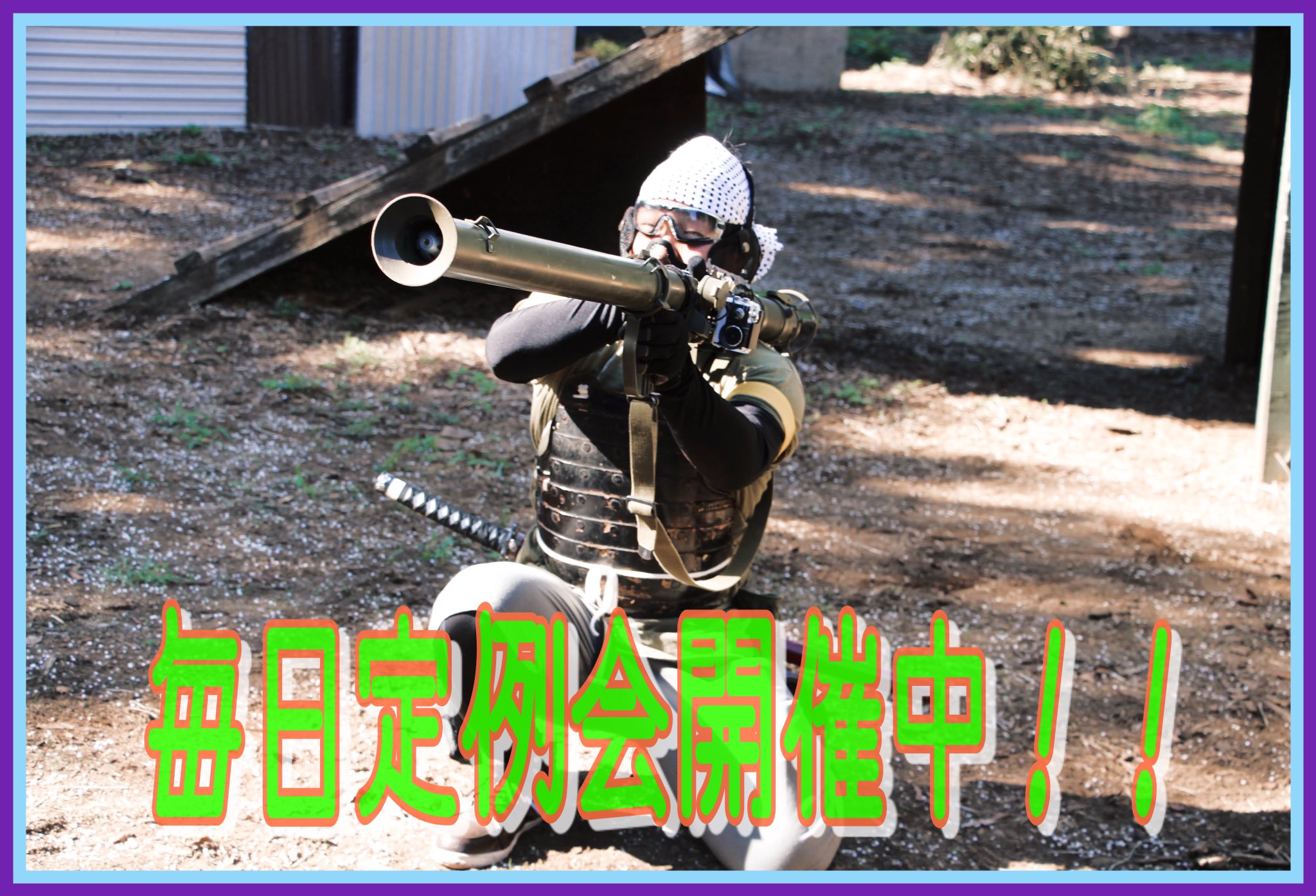 Battle 公式 Battle Svgfield Twitter