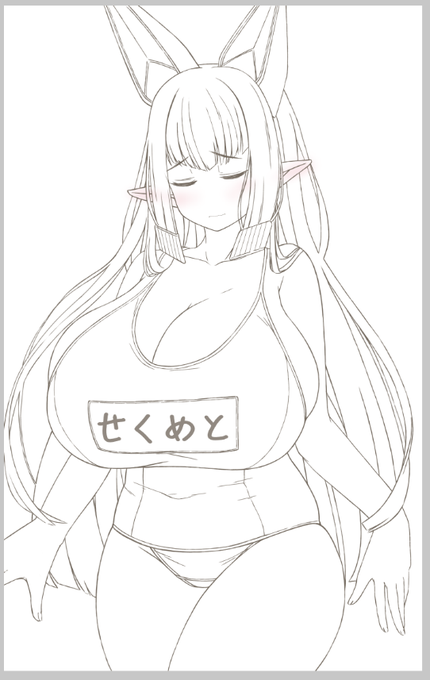 [WIP]
水着セクメトママ

#라스트오리진 
#세크메트 
#ラストオリジン 
#死滅のセクメト
#LastOrigin 