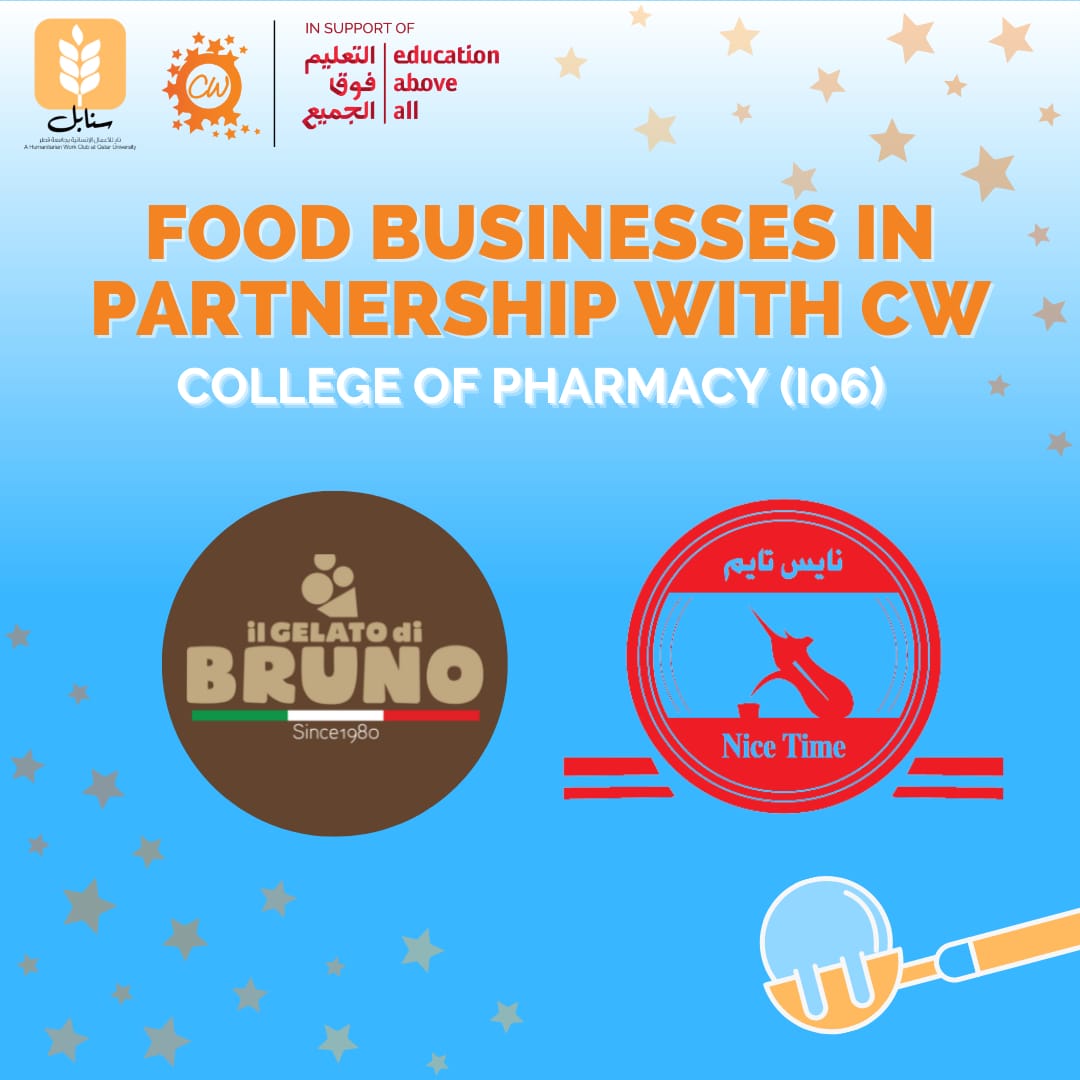 Sanabel_QU's tweet photo. Our partners☕🍨

#CW2022 #CharityWeek https://t.co/SuNCKzFSUk