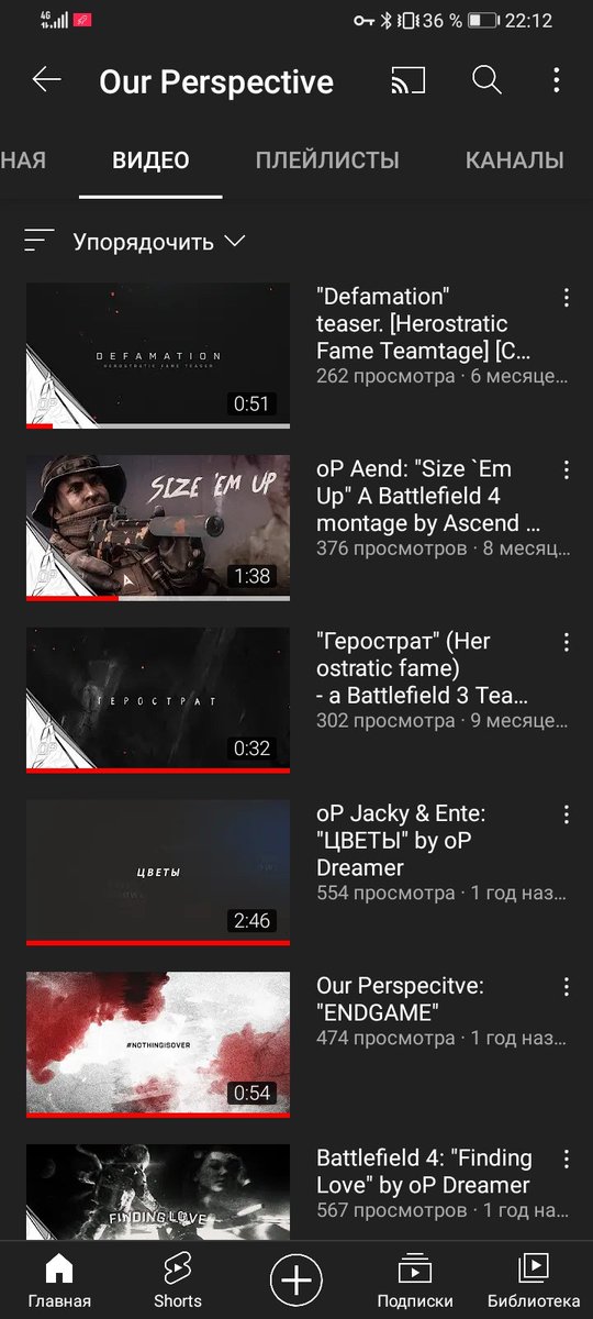 Dreamer I Быть Океаном tweet media