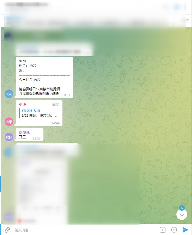 weigege008's tweet photo. 路是人走出来的， 财富自由在你手中。 
有意向没胆量，一世平庸。
周星星的金桔 ~ 【你不找我我无所谓,因为这个是你的损失】  #卡商  #银行卡 #网赚 #挣钱  #手机赚钱 #赚钱 #创业 #兼职 #合理避税 #美女 #暴利 #跑车 #奢侈 https://t.co/Z6E1cGyWj2
