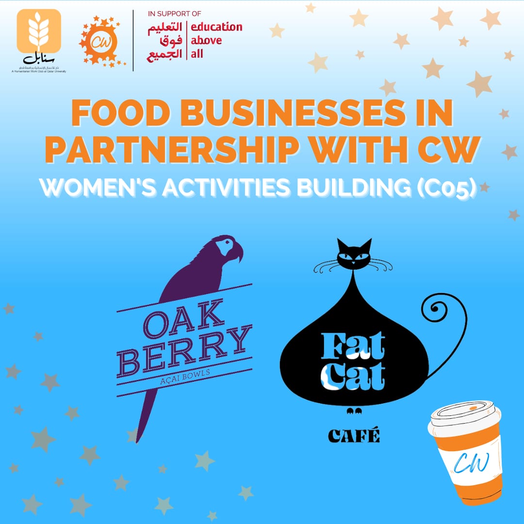 Sanabel_QU's tweet photo. Our partners☕

#CW2022 #CharityWeek https://t.co/sUdoY6zlmc