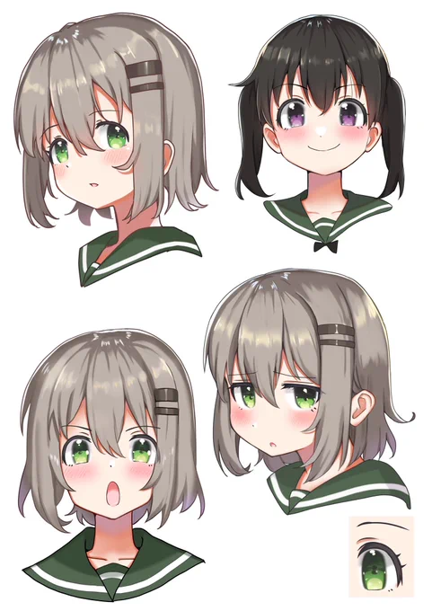 練習村と倉上さん 