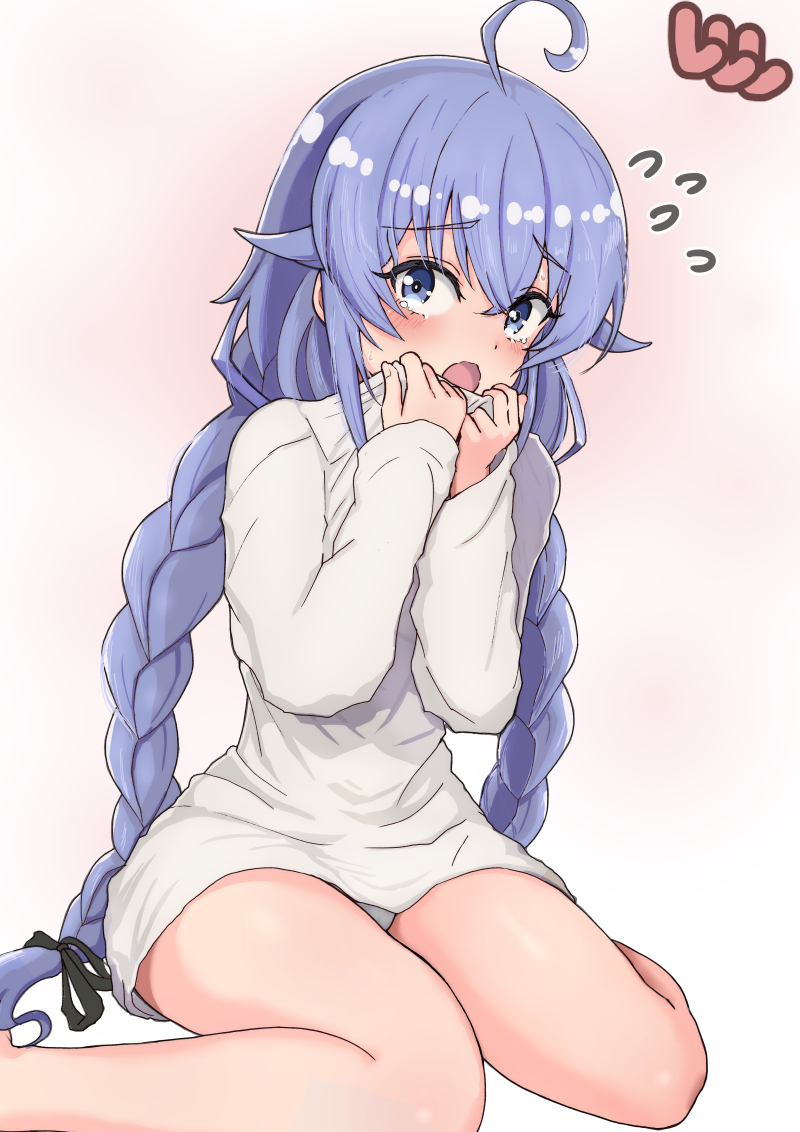 エリスとロキシー 