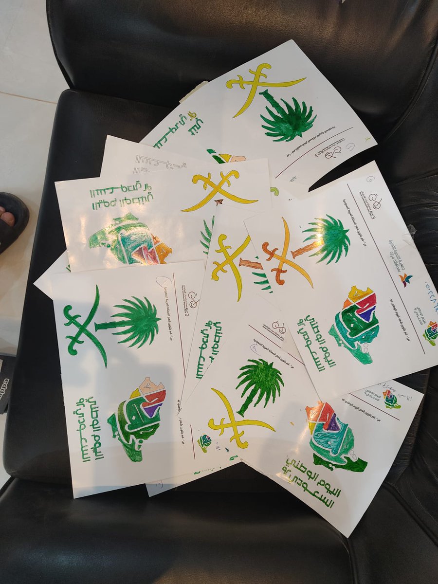 MaratTanmiyah's tweet photo. #سباق_مرات_للدراجات3
#اليوم_الوطني٩٢ 
اكثر من 100عمل فني لاطفال محافظة مرات للوطن.
في مرسم الوطن ضمن فعاليات سباق الدراجات بمحافظة مرات 
لتوضح مدى ولاء هذا الشعب العظيم لهذا البلد المعطاء.
#معرض_الرياض_الدولي_للكتاب_2022 https://t.co/4W7wPvfV0L