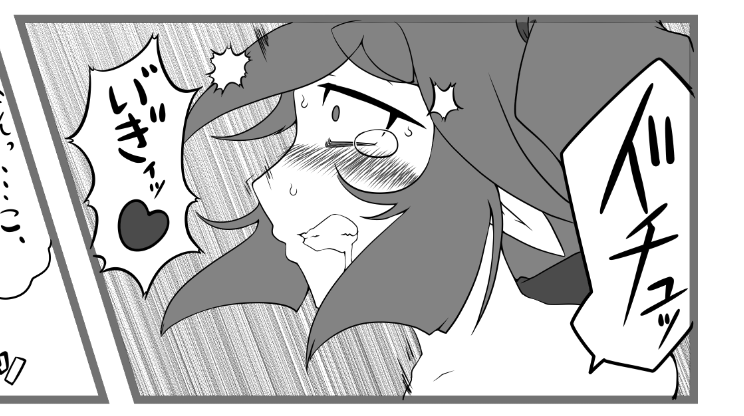 アヘ顔これくしょん、略してアヘこれ!!!!!!!!!!!!!!!!!!!!!!!!!!! 