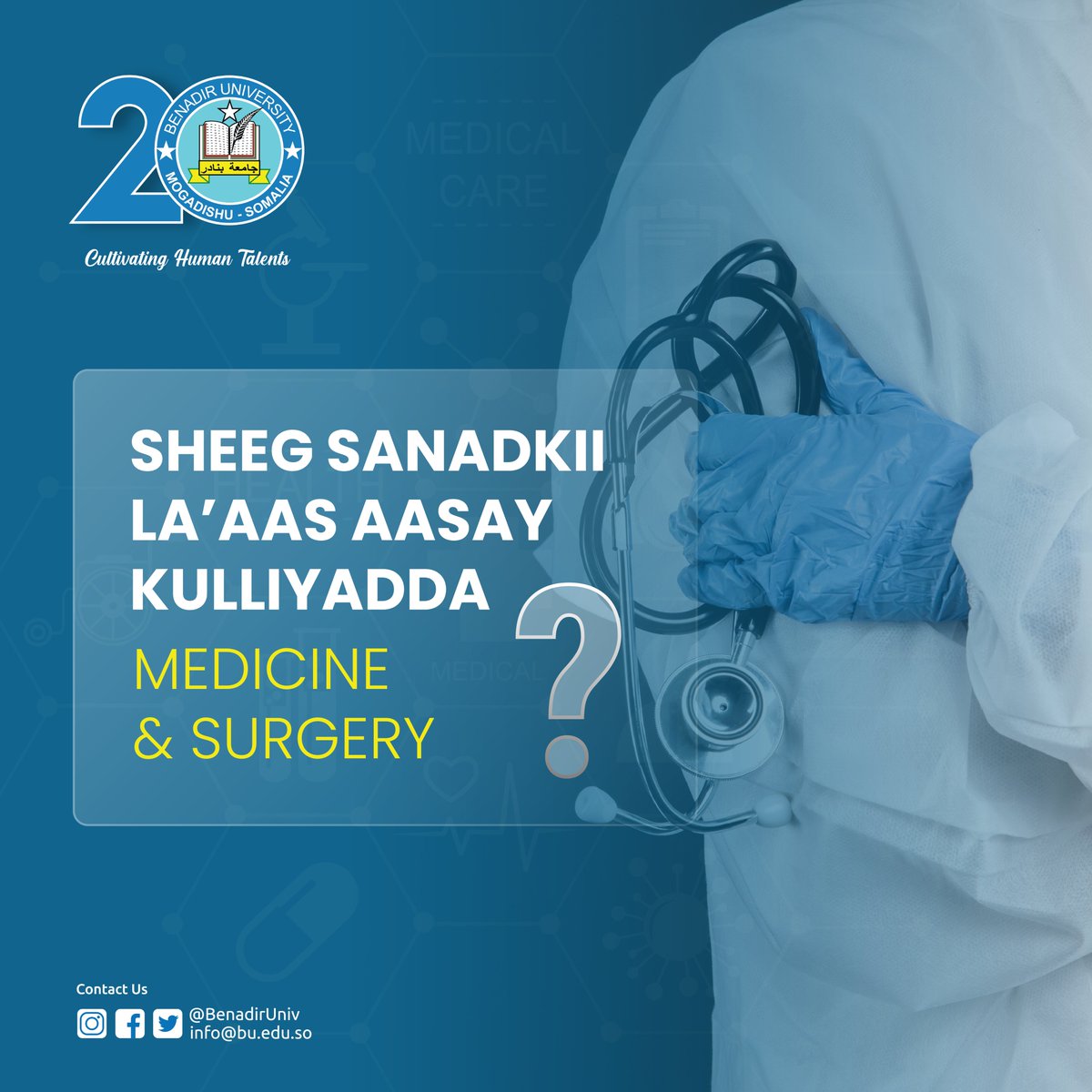 Sanadkee la aas-aasay kulliyadda Medicine &amp; Surgery?
