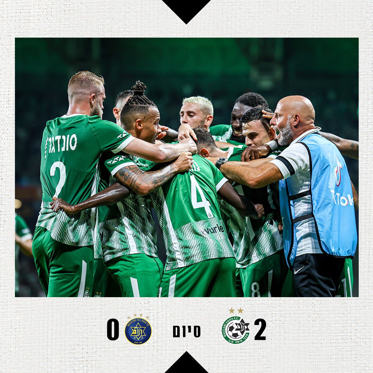 Maccabi Haifa FC tweet media