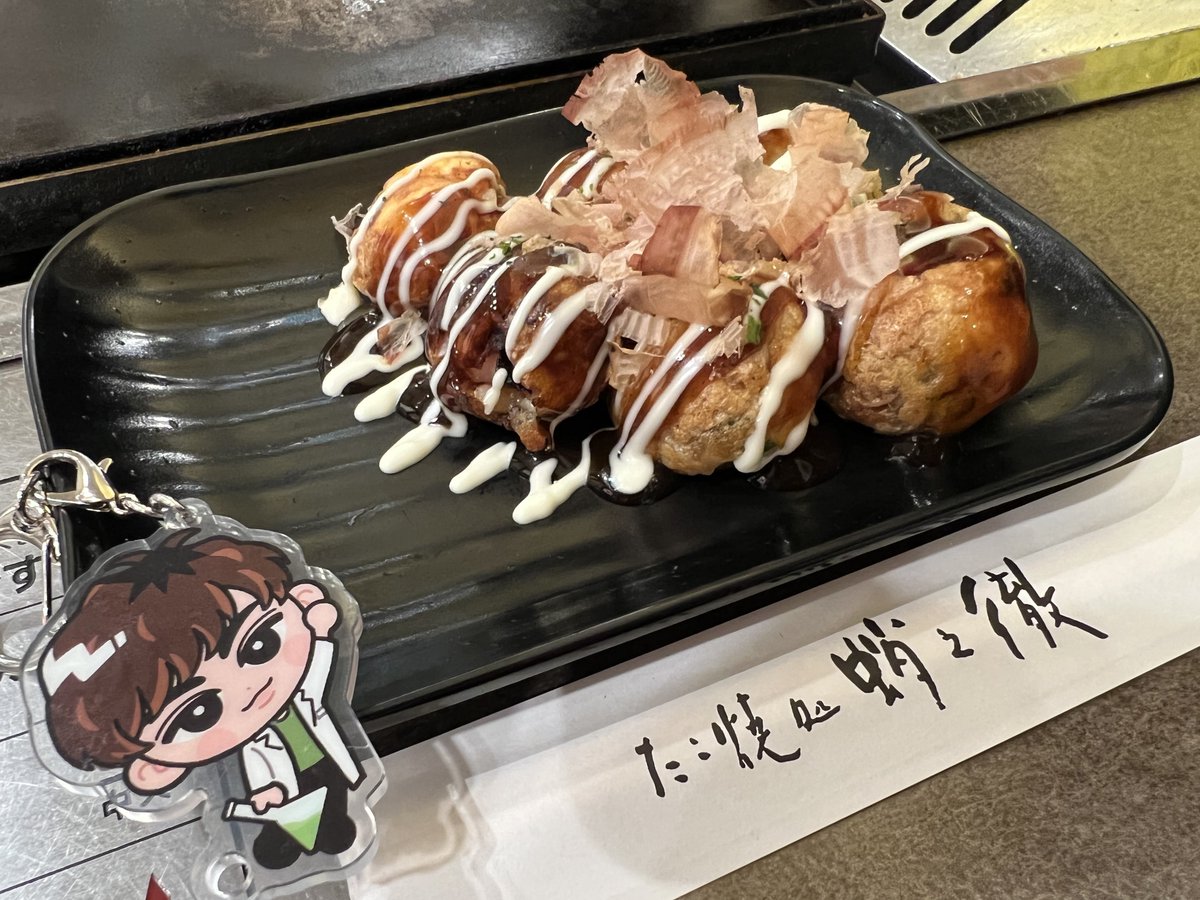 みんなの チョッパー たこ焼き 口コミ 評判 食べたいランチ 夜ごはんがきっと見つかる ナウティスイーツ