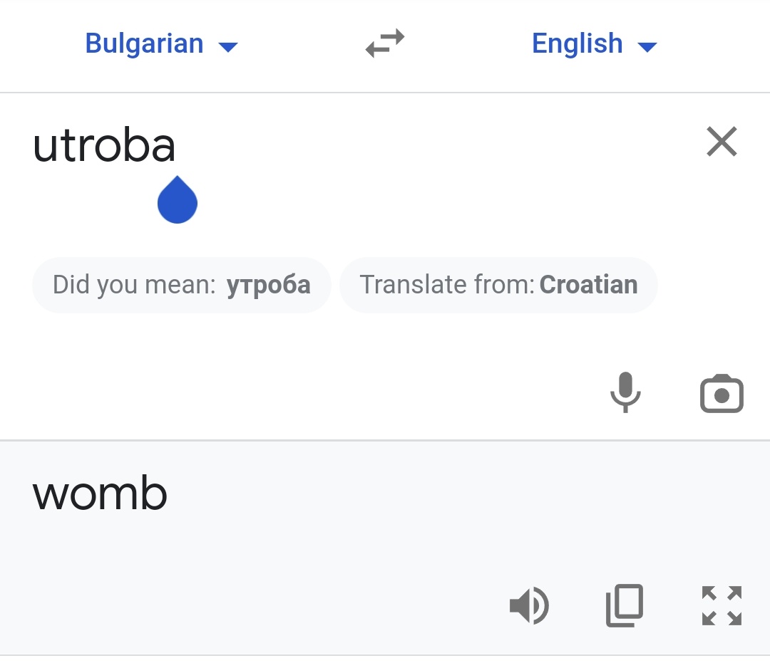 Селф Хармс tweet media