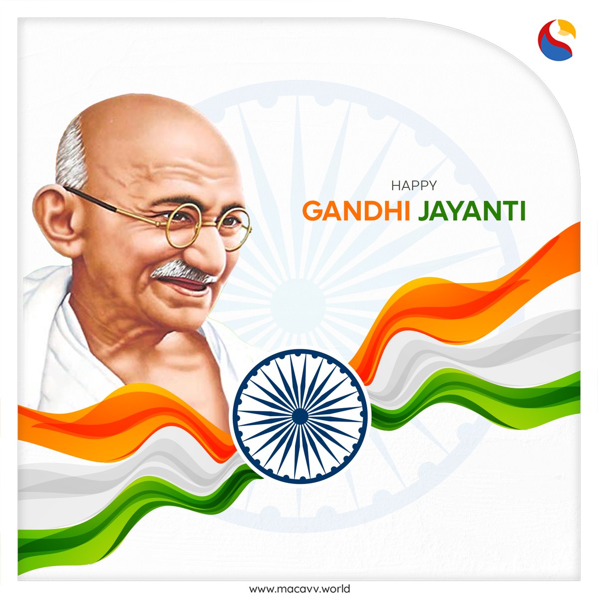 Let us remember the Mahatma who shook the world in a gentle way! Best wishes on Gandhi Jayanti.

#GandhiJayanti2022 #MahatmaGandhi #GandhiJayanti
