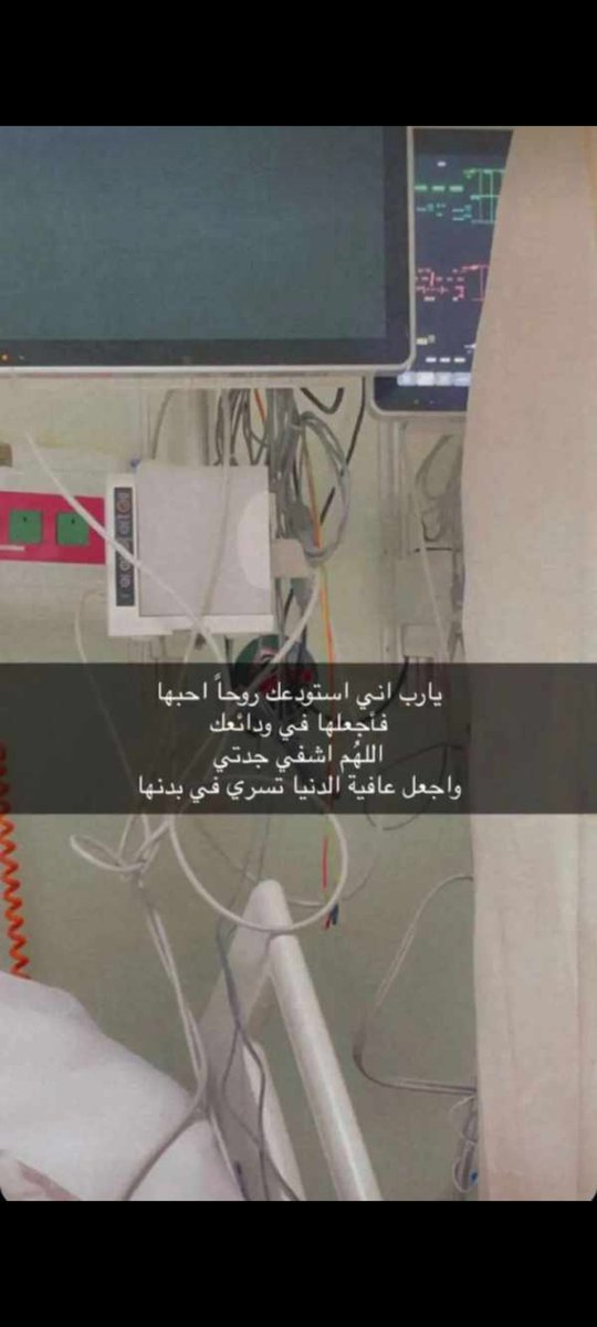 عبدالله العلواني tweet media