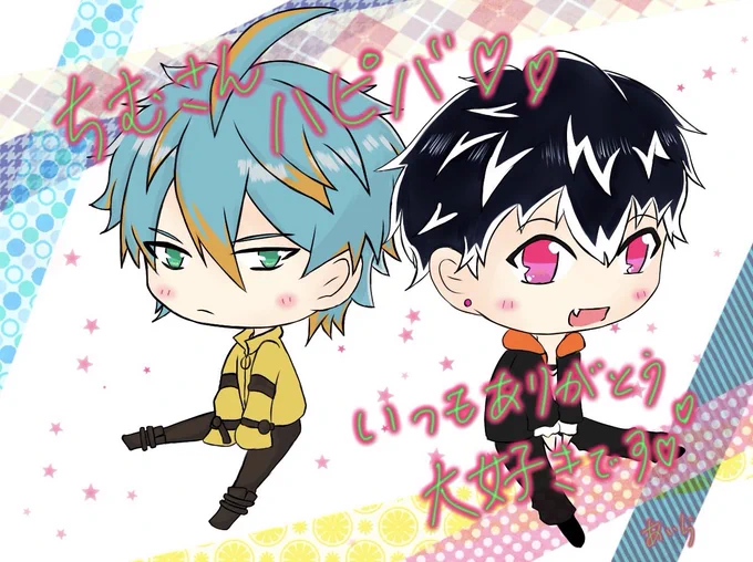 あいらちゃん()からめちゃめちゃかわいいプレゼントいただいてしまったまじで嬉しい〜ありがとうまたもくりとスペース楽しみにしてるね 