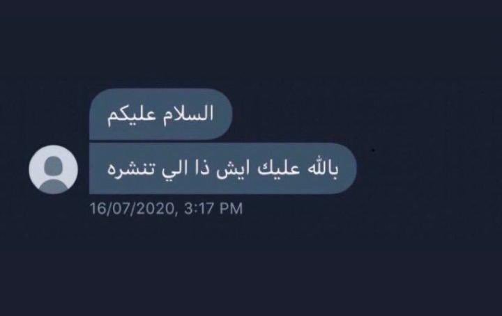 MH_Almustfa's tweet photo. @realbekoworld https://t.co/IB96TjEpQi