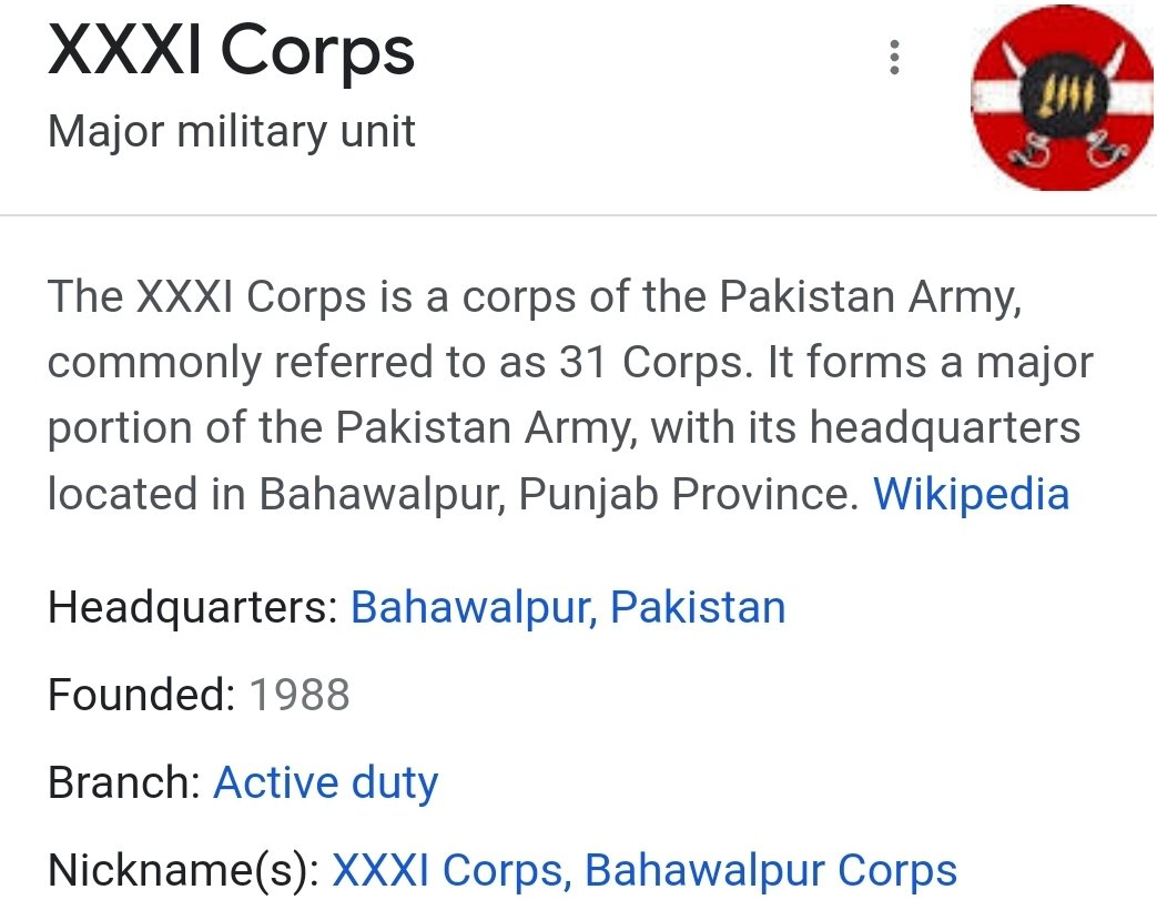 Muhammad imran on twitter tab345ahm arysabirshakir https t co 