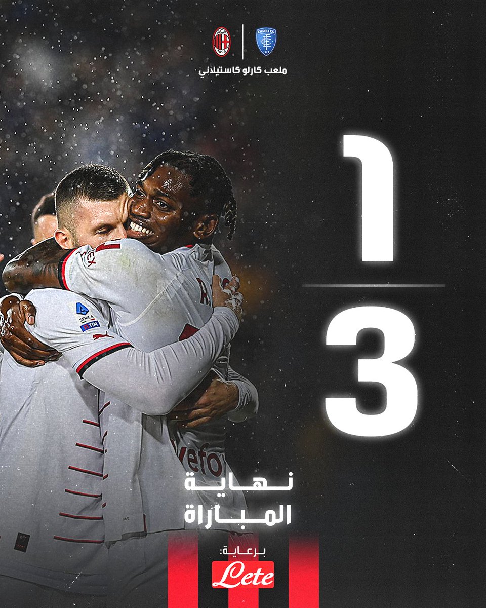 acmilanar's tweet photo. لا تقلب الصفحة حتى تقرأ السطر الأخير.

@ENEOSUSA | #إمبولي_ميلان 1⃣➖3⃣ 
#ميلان_دائمًا 🔴⚫ https://t.co/PYFXiEU0He