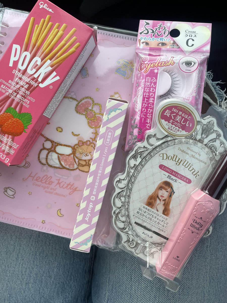 ୨୧ princess ୨୧ tweet media