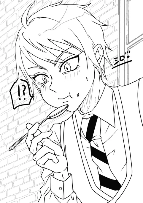 とちゅうのやつ(はよ寝ろ) 