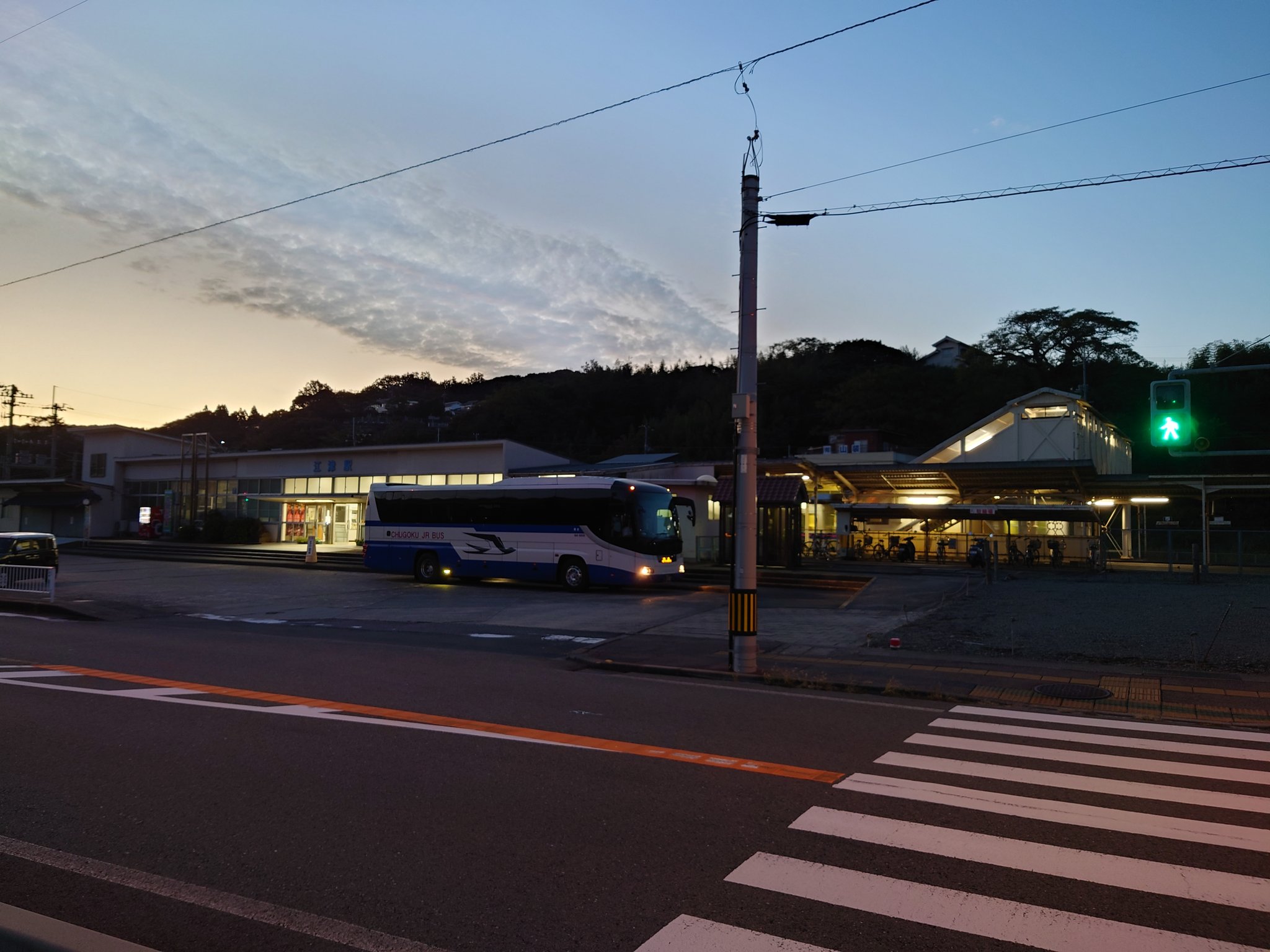あずさ on Twitter 