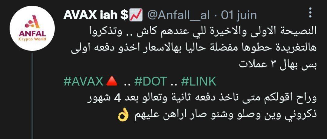 hou_fer's tweet photo. @Anfall__al https://t.co/8DJf6ukbVL
