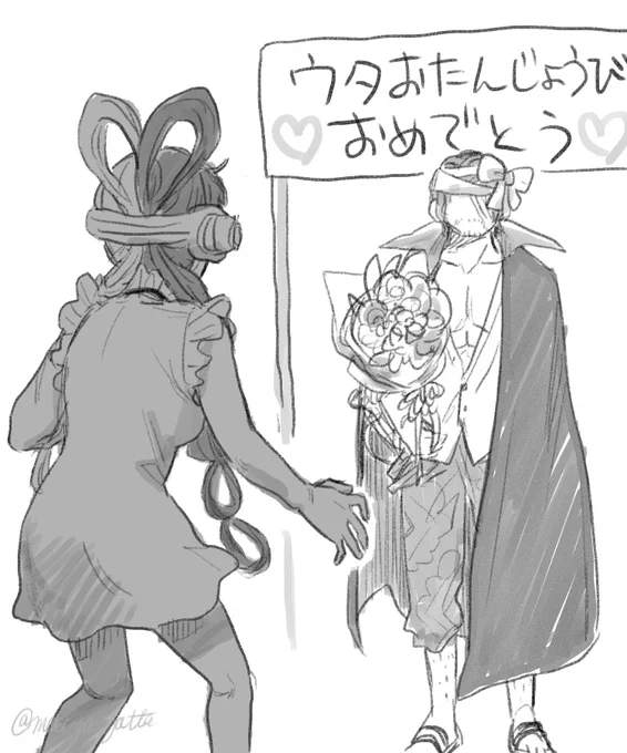 #ウタ誕生祭
ライブビューイングで笑っちゃったので描きました

(うろ覚え内容⬇️)
Q:誕生日にウタに何をプレゼントしたい?
A:「花束」「シャンクス」
司会の人「2つくっつければ最高ですね」 