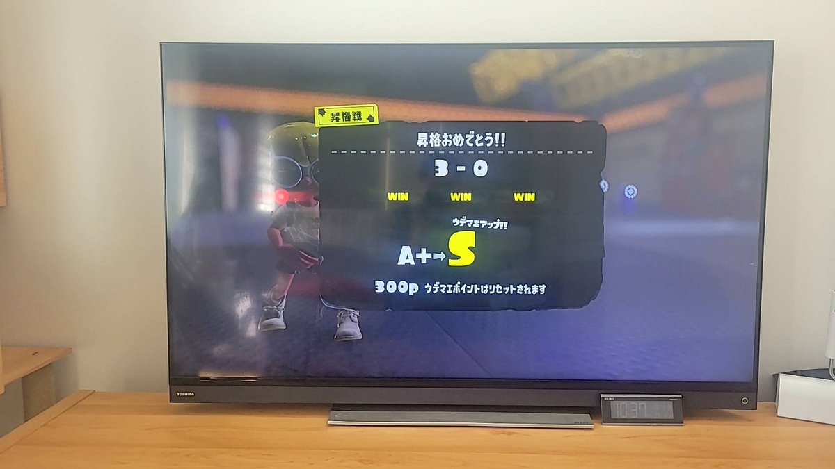 hokanco_sub's tweet photo. 普段パソコンのキーマウでしかゲームしないけど
よくやくPADになれてきた(*･ω･)
３タテで昇格できたけどここからが大変そう…
#スプラトゥーン3 #ウデマエ https://t.co/aXJ5UhFNd7