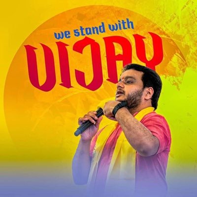 TdpVenkata's tweet photo. There is NO RULE OF LAW in Andhra under Jagan Reddy Rowdy Rajyam
We NRI TDP Minnesota condemn illegal activities of AP CID #NoRuleOfLawInAP
#WeStandWithVijay
#JaganFailedCM
#JaganPaniAyipoyindhi #NewProfilePic @vijaychinthak @JaiTDP @RamMNK @katchannaidu @ncbn @naralokesh https://t.co/ZuBO5Lcbjo