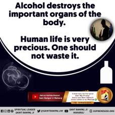 satkabir_'s tweet photo. #StopDrinkingAlcohol
Alcohol is very dangerous for our body so just for the sake of taste and status one should not consume it. It's better to leave consuming it. https://t.co/bTxELzQ8RR