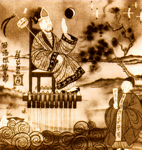 MediaoutletCom's tweet photo. #OTD #TDIH #October2, 1909: #ScientificAmerican, using the name #WangTu instead of #WanHu, first publishes a story about the #LegendaryEmperor's supposed #FlightToTheMoon. @GarofaloWX @MichelePowersWx @Meteor_Mike
https://t.co/htmAzMkmBd Wan Hu https://t.co/1Q53Q6DNKl