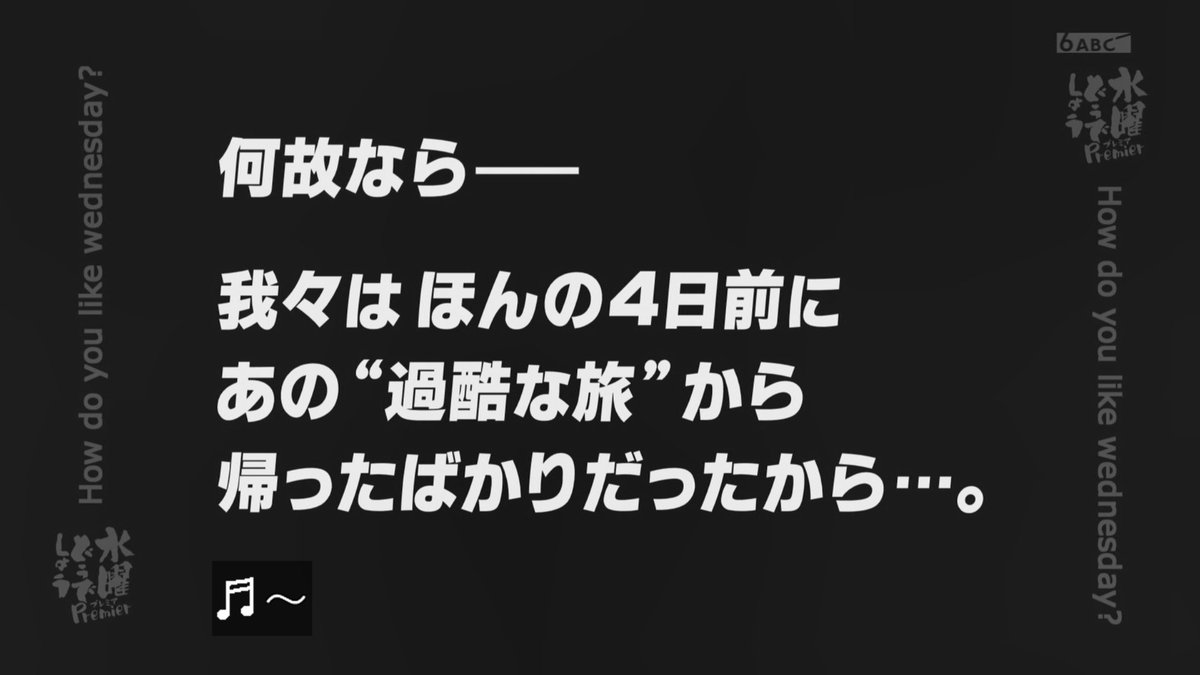 ミハ様確認用。他の方は購入不可、発送しません おはようございます。 #abctv