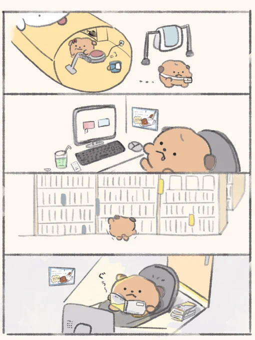 避難🧹(帰るタイミングが分からない🍗📚) 