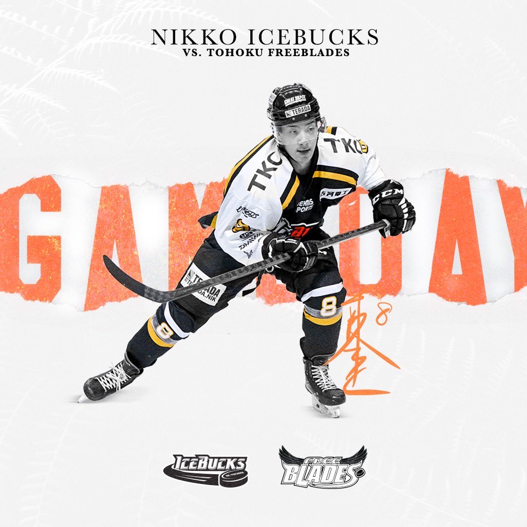 期間限定60 Off I Can T Have Hockey 面白いアイスホッケー選手ギフト 長袖tシャツ Timson Ru