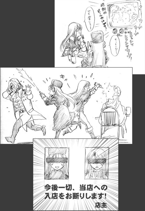 カープ佐々岡監督、三年V逸で退任か。呑み鉄2を出した2018年にはカープはリーグ優勝してるんだよな。遠い昔だ。
真鍋は依然広島に住んでたことがあるのでカープは応援してます。広島にもたまに遊びに。 