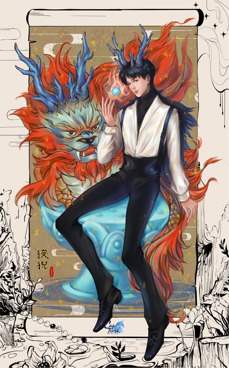 capturelay's tweet photo. #107山海图鉴
#107FantasticCreatures
.
096
狻猊 | Suanni
Artist:纸头君先前名字太长换个短点的
#HappyLAYDay
@layzhang
@lay_studio
.
STRICTLY NO RE-EDITING for any commercial purposes.
#LayZhang #Yixing #Lay #LayZhangHBD1007 #레이 #이씽 #レイ #อี้ชิง #张艺兴 #ييشينغ #FANART #大航海2 https://t.co/vAoBYh50YC