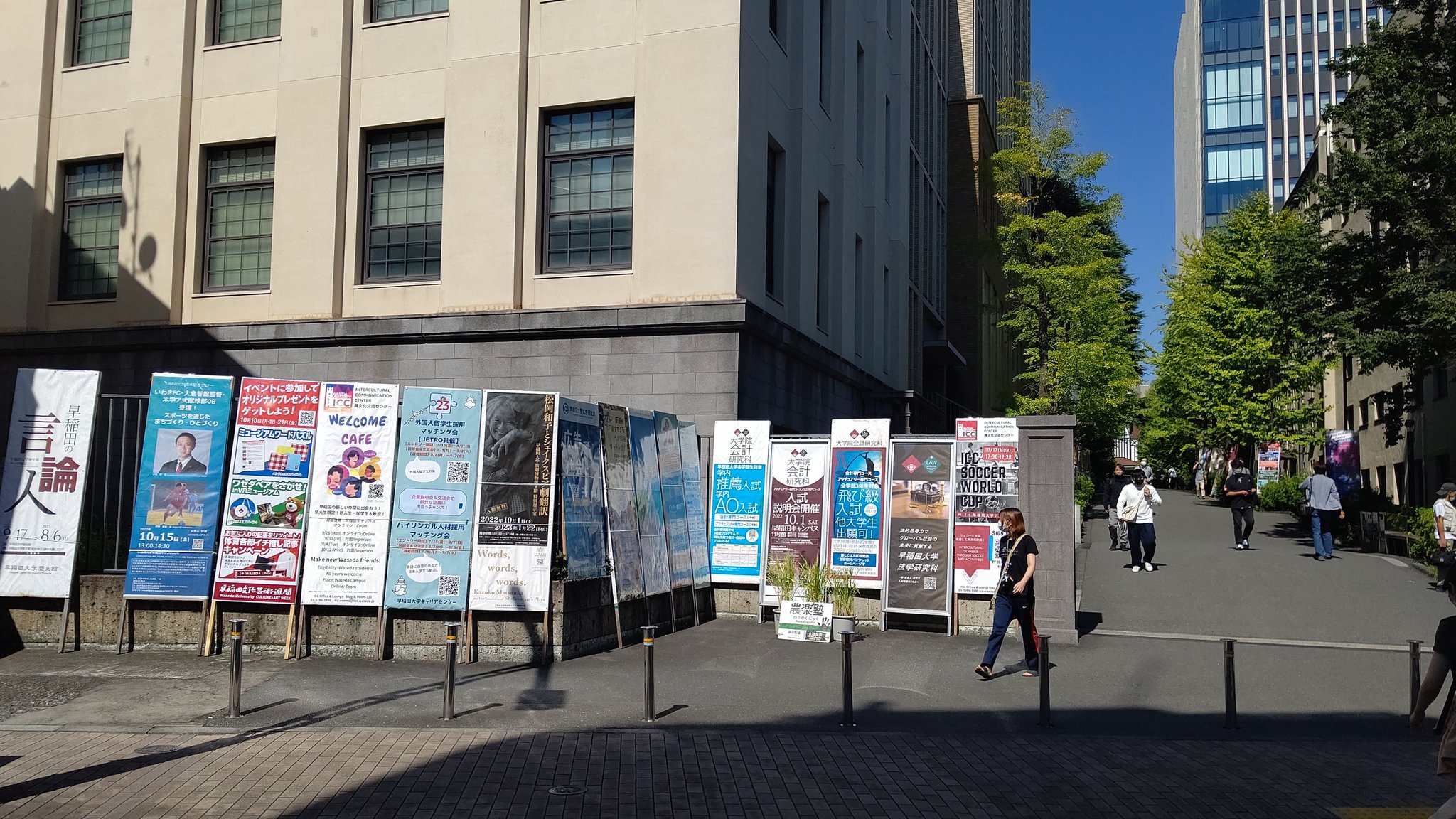 きどさん・ドス・サントス・ダ・シルバ on Twitter