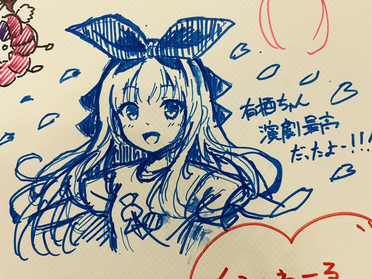 にじフェスフラッグ寄せ描きに有栖ちゃん描いたよ〜! 