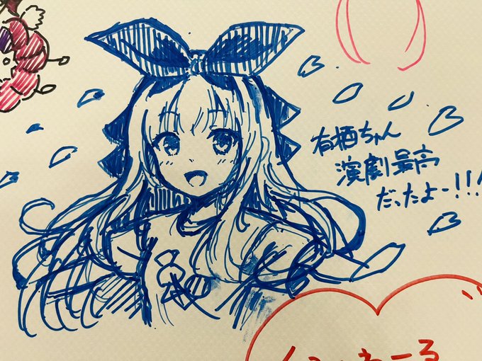 にじフェスフラッグ寄せ描きに有栖ちゃん描いたよ〜! 