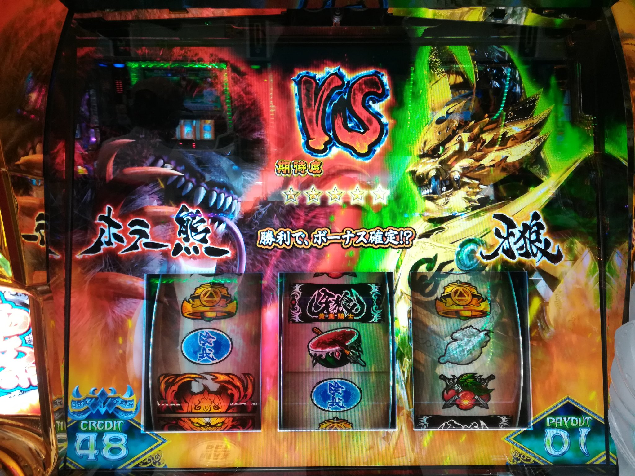 まいの Maino Twitter