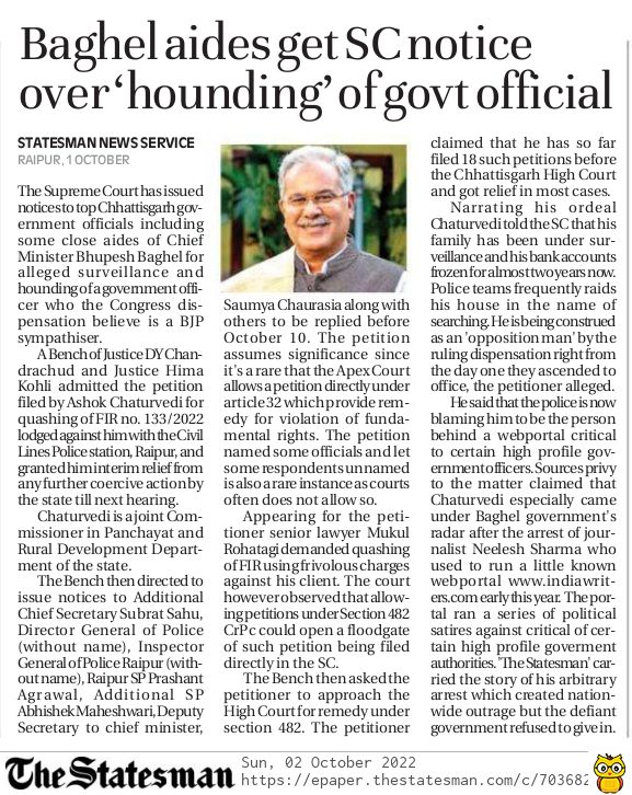 #Chhattisgarh #SupremeCourtOfIndia <a href="/BJP4India/">BJP</a> <a href="/BJP4CGState/">BJP Chhattisgarh</a> <a href="/INCIndia/">Congress</a> <a href="/INCSandesh/">INC Sandesh</a> <a href="/RahulGandhi/">Rahul Gandhi</a>