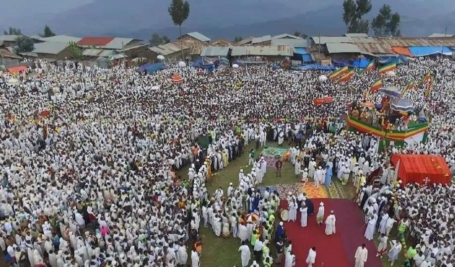 ግሸን ደብረ ከርቤ 
ወላዲተ አምላክ ማርያም !!!