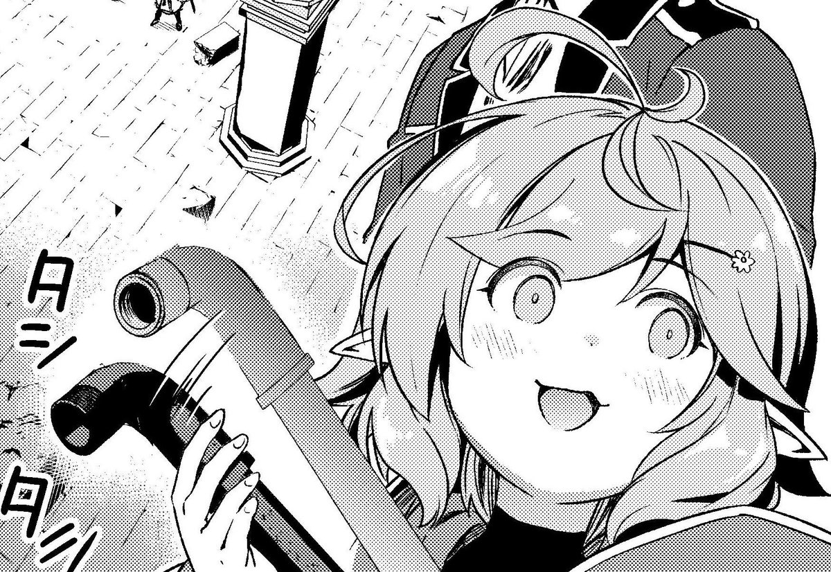 おはようございます! 