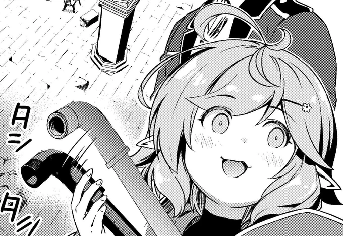 おはようございます! 
