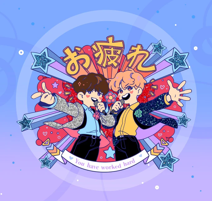 Just opened new preorder for my otsukare sope pin, Daechwita yoongi pin and Van keychain Will close when sold out o/ !Link in bio  