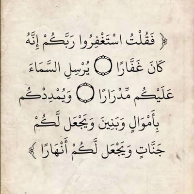 asklabandist's tweet photo. #NewProfilePic https://t.co/YlcWhga5B2